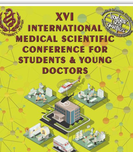 От 8 до 13 октомври МУ-Плевен е домакин на традиционния младежки научен форум за студенти и млади лекари