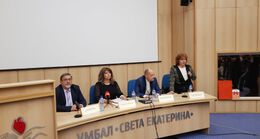 Илияна Йотова иска мерки срещу модерните трудови заболявания
