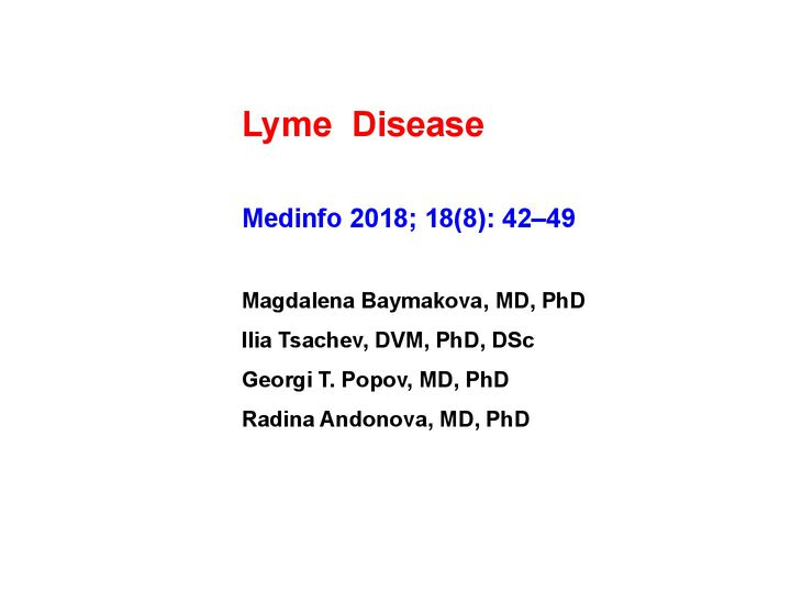 Лаймска болест: обзор на научната литература