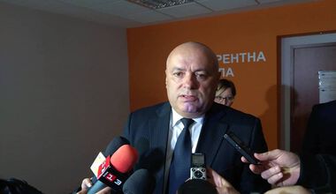 УМБАЛ „Канев“ е с нов Борд на директорите