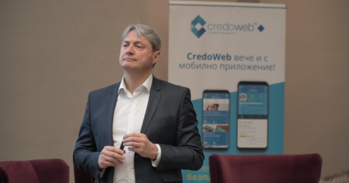 Виртуална кардио академия - един от петте най-добри дигитални проекта в Европа