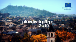УМБАЛ "Пълмед" подкрепи проекта Пловдив - Европейска столица на културата 2019