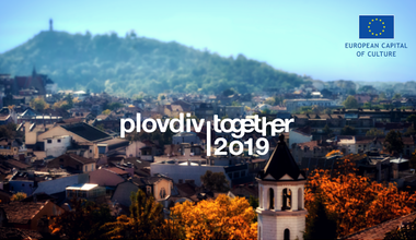 УМБАЛ "Пълмед" подкрепи проекта Пловдив - Европейска столица на културата 2019