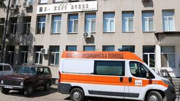 Решен е проблемът с АГ отделението на МБАЛ „Д-р Киро Попов“ в Карлово