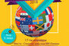 Шестото издание на Деня на народите представя 11 националности  на 17 ноември в МУ-Плевен