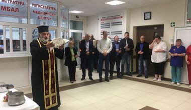 Денят на българския лекар отбелязаха в МБАЛ ''Св. Пантелеймон"