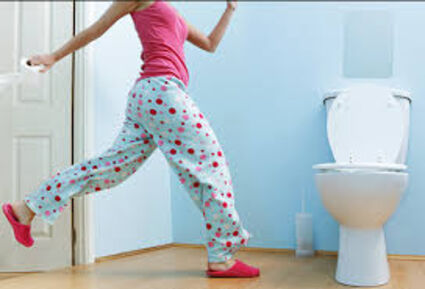 Стрес уринарна инконтиненция при жените