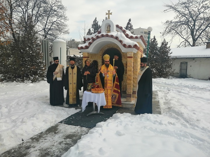 Православен параклис беше открит в двора на Първа САГБАЛ „Св. София“