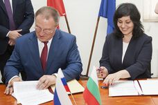 ИАЛ подписа споразумение за сътрудничество с Държавния институт за лекарства на Русия