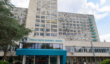 УМБАЛ „Св. Марина“ - Варна има готовност да поеме прегледите с ПЕТ скенер и ЯМР