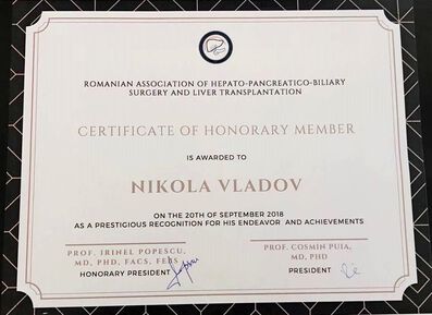 Професор Никола Владов с отличие от престижен международен форум