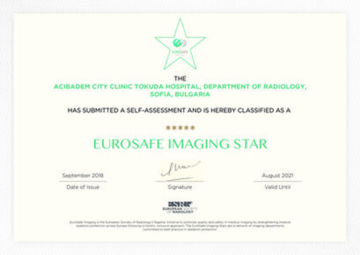 Клиниката по образна диагностика на „Токуда“ получи сертификат EuroSafe Imaging Stars