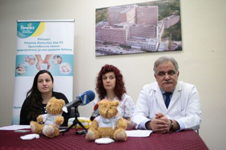 УМБАЛ Пловдив получи дарение от пелени за най-малките недоносени бебета