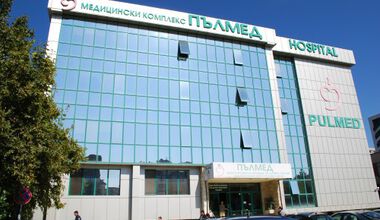 В Пловдив отвори нов център за съвременно лечение на инсулт