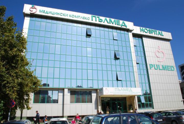 В Пловдив отвори нов център за съвременно лечение на инсулт