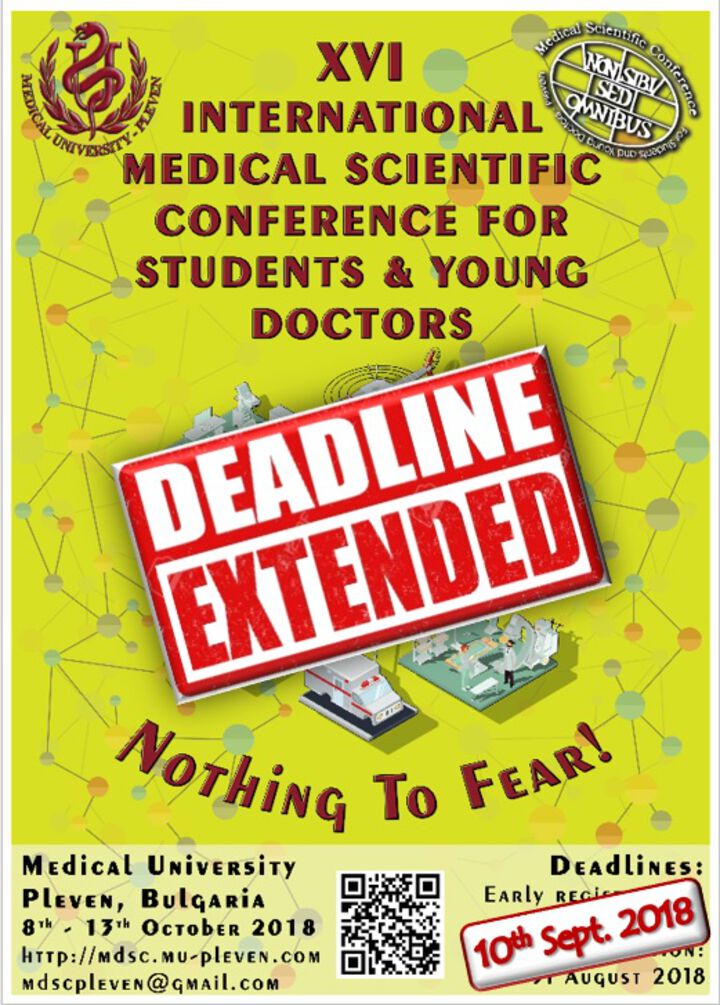 Удължава се срокът за регистрация за XVI Международна медицинска научна конференция за студенти и млади лекари (MDSC)