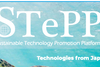 Plataforma de Promoción de la Tecnología Sostenible - STePP