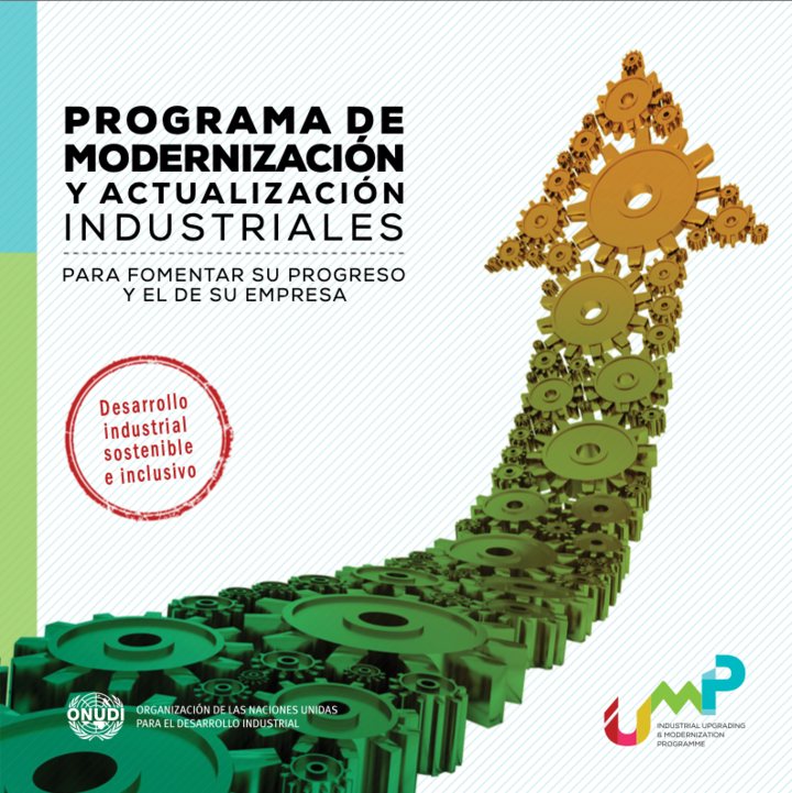 Programa de Modernización y actualización industriales