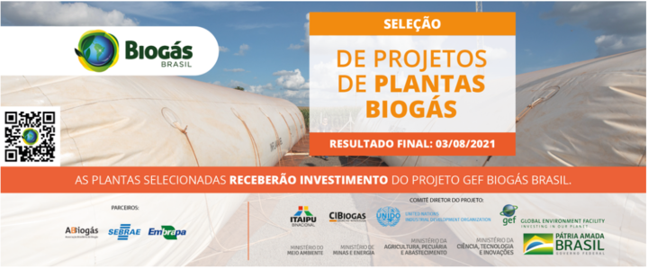 Anuncio de selección de unidades de demostración del proyecto de biogás del FMAM en Brasil